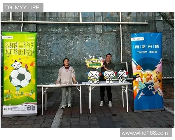 萌趣足球狂欢 大头娃娃球星热力登场点燃绿茵激情