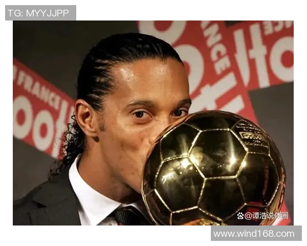 足球历史上最冷门的巨星是谁他的成就与影响力令人震惊 足球历史上最冷门的巨星是谁他的成就与影响力令人震惊