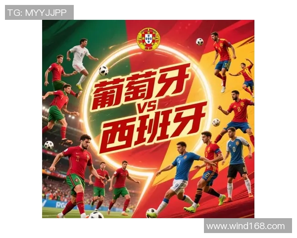 球星对决经典集锦：盘点足坛巅峰对抗与精彩时刻