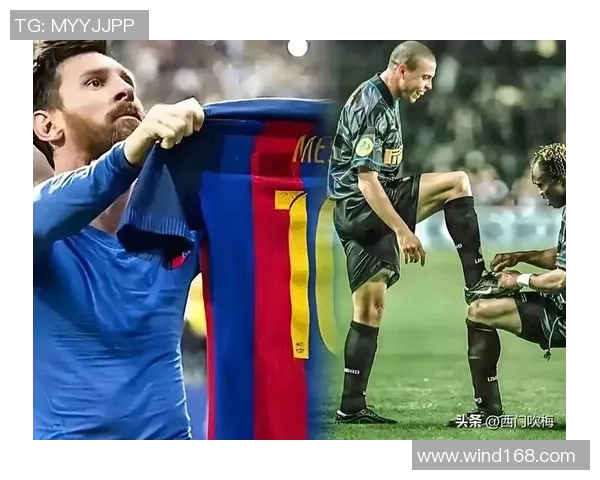 穿越时代的荣耀 八号球衣背后的传奇足球巨星与不朽记忆 穿越时代的荣耀 八号球衣背后的传奇足球巨星与不朽记忆